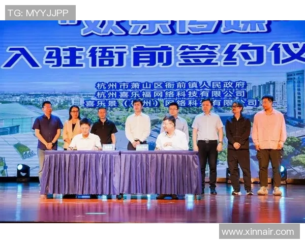 杭州排球队转型纪实:从传统到现代的奋斗与蜕变之路 杭州排球队转型纪实:从传统到现代的奋斗与蜕变之路