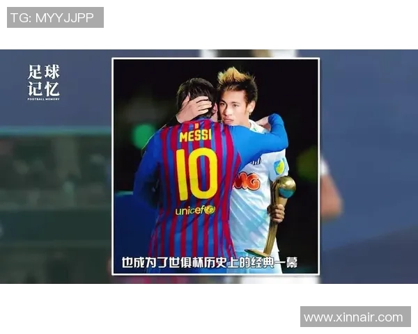 足球明星与小孩的温馨瞬间签名合影展现梦想与热爱的美好时刻 足球明星与小孩的温馨瞬间签名合影展现梦想与热爱的美好时刻