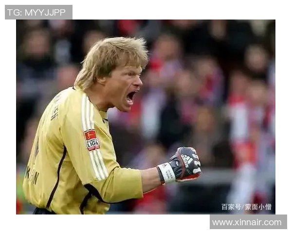 足球明星外号揭秘及其经典瞬间照片欣赏