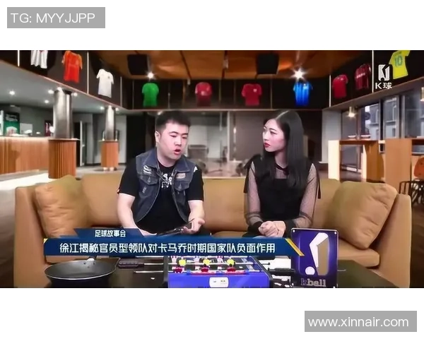 足球明星的各种封号揭秘与背后的故事分析