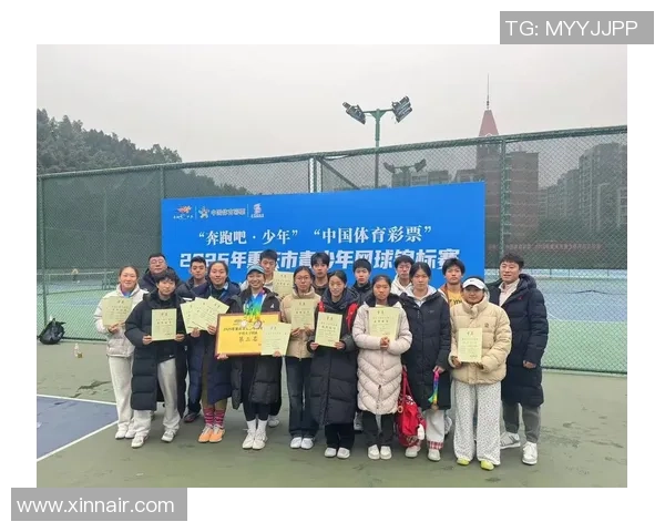 重庆网球队心理素质排名第十展现出色竞技状态与心理韧性