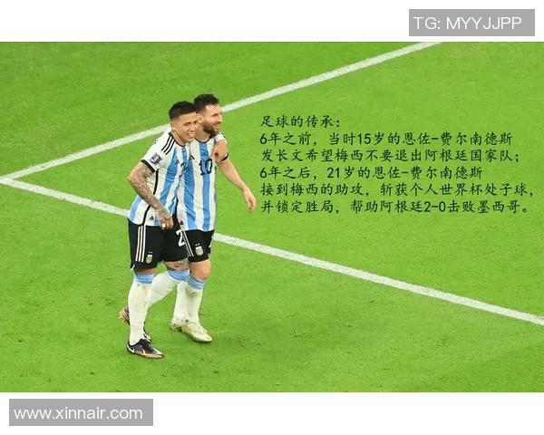 长得像足球明星的我如何在生活中找到自信与乐趣