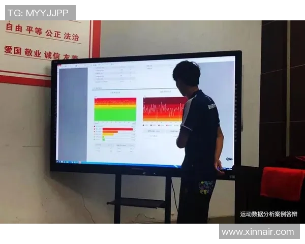 重庆足球队技术表现深度分析与数据解读探讨