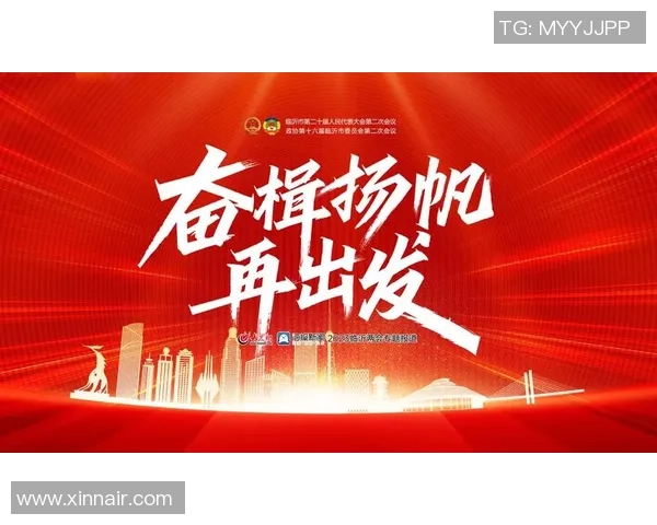 重磅专题：广州足球队的运营革新