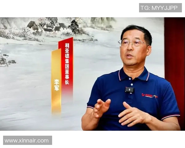 李军专访：回顾王者荣耀历程