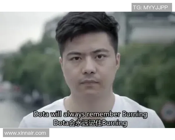 深度对话：黄娜的DOTA2人生