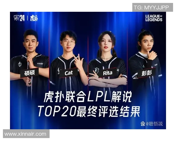 权威发布：英雄联盟灵活性实力榜单