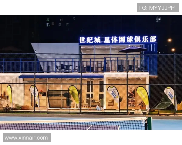 2026网球实力排行榜：杭州网球队位居第2名